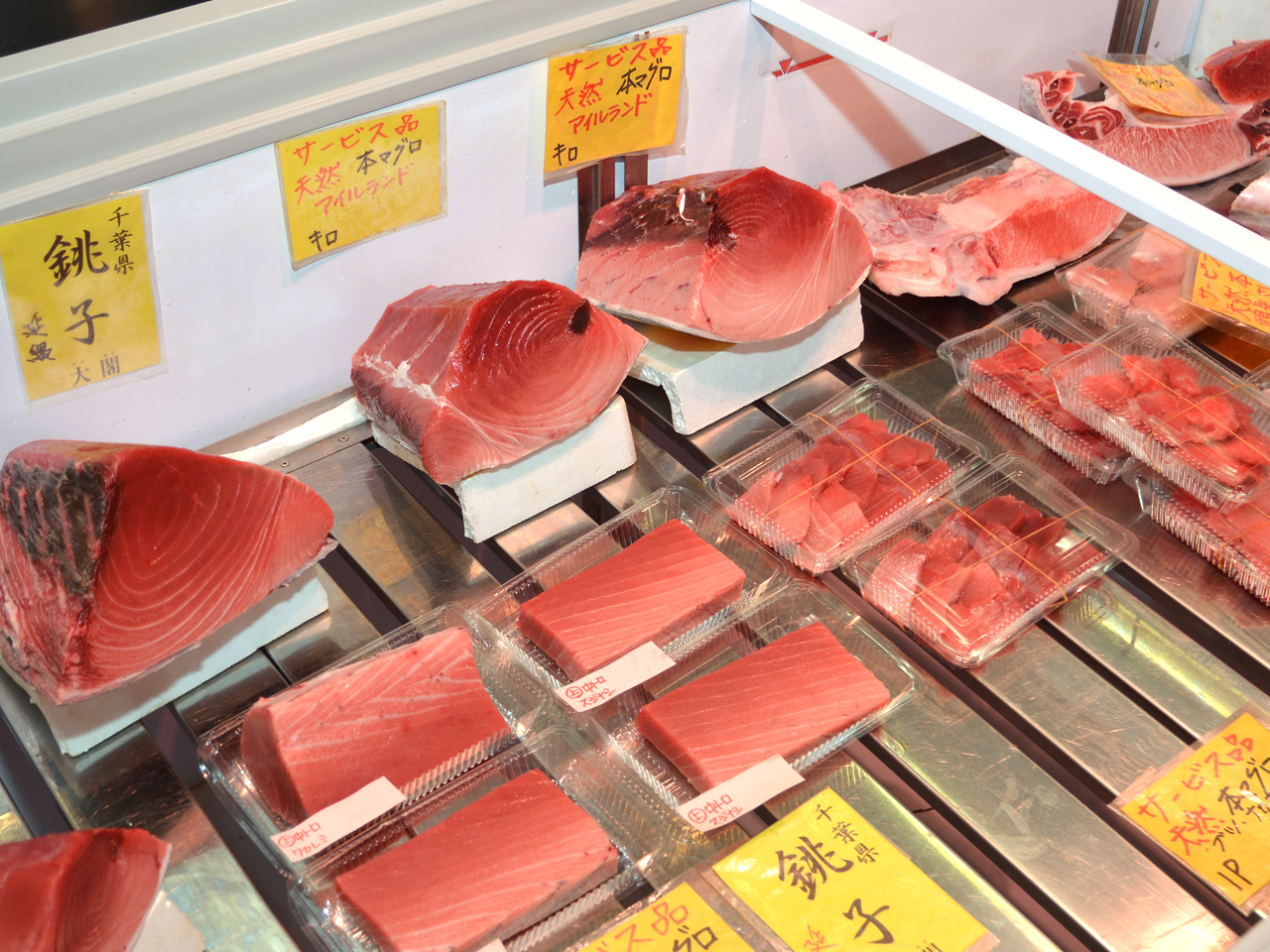 写真：マグロ卸売